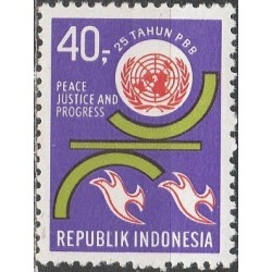 Indonezija 1970. Jungtinės tautos (25 metai)