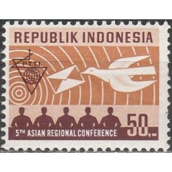 Indonesia 1971. Post conference