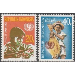 Indonesia 1971. UNICEF anniversary