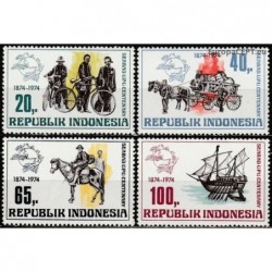 Indonezija 1974. Pasaulinė pašto sąjunga