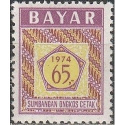 Indonesia 1974. Postage...