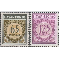 Indonesia 1974. Postage...