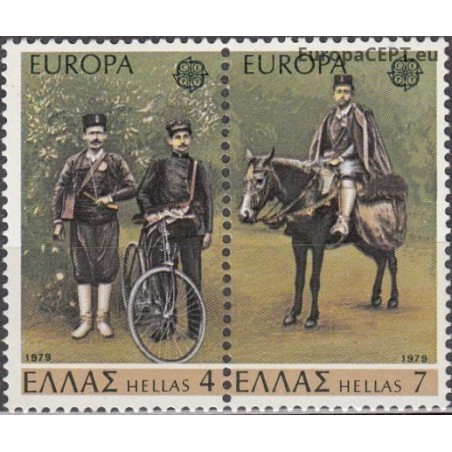 Graikija 1979. Paštas ir ryšiai
