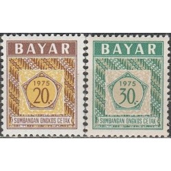 Indonesia 1975. Postage revenue