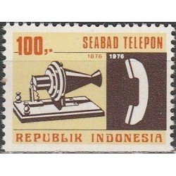 Indonesia 1976. Centenary Telephone