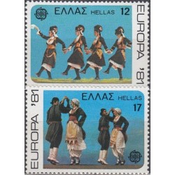 Greece 1981. Folklore