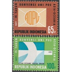 Indonezija 1977. Azijos...