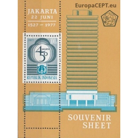 Indonezija 1977. Džakartai 450 metų