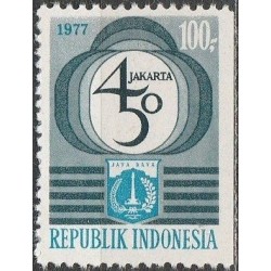 Indonesia 1977. 450th...