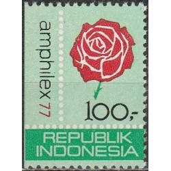 Indonesia 1977. Philatelic...