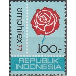 Indonezija 1977....