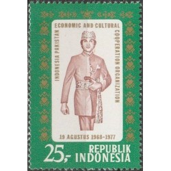 Indonezija 1977. Ryšiai su...