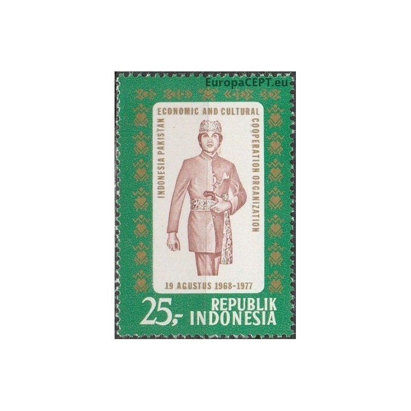 Indonesia 1977. Relations with Pakistan