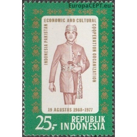 Indonesia 1977. Relations with Pakistan