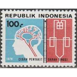 Indonesia 1978. World Health Day