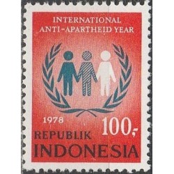 Indonesia 1978. United Nations