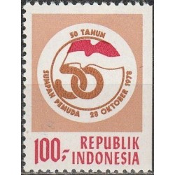 Indonesia 1978. Youth organization
