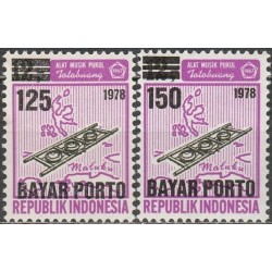 Indonesia 1978. Musical instruments (porto with error)