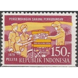 Indonezija 1979. Paštas
