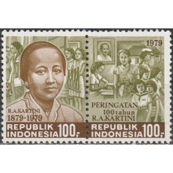 Indonezija 1979. Nacionalinė veikėja