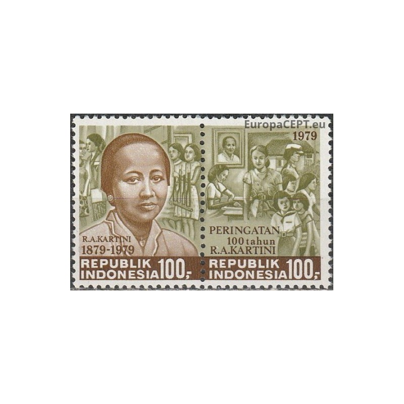 Indonesia 1979. Kartini (national heroine from Java)