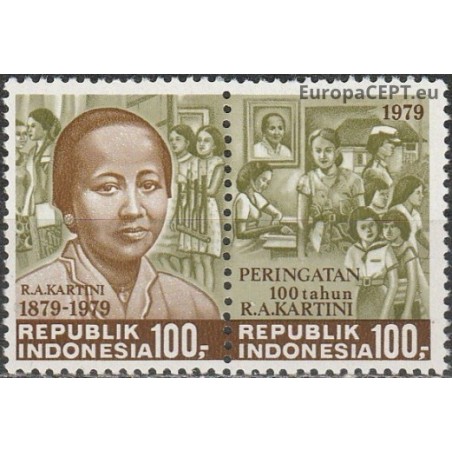 Indonesia 1979. Kartini (national heroine from Java)