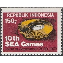 Indonezija 1979. Azijos...