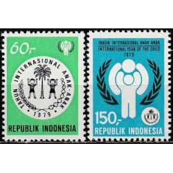 Indonesia 1979. International Year of the Child