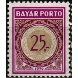 Indonesia 1979. Postage revenue stamps
