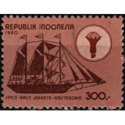 Indonesia 1980. Sailing...