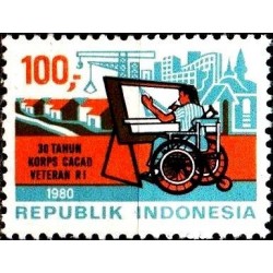 Indonezija 1980. Karo...