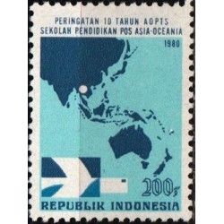 Indonezija 1980. Pašto mokykla