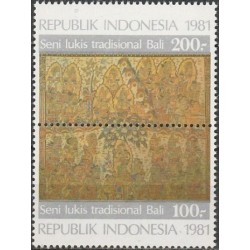 Indonezija 1981....