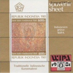 Indonesia 1981. Philatelic exhibition WIPA (Traditional handicraft)