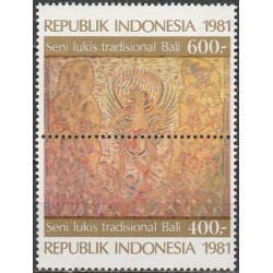 Indonezija 1981. Filatelijos paroda WIPA (tradiciniai Balio salos rankdarbiai)
