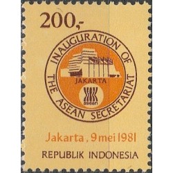 Indonesia 1981. Association of South-East Asian Nations