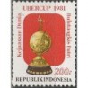 Indonezija 1981. Badmintono turnyras