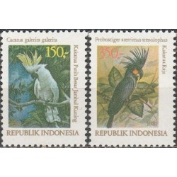 Indonezija 1981. Papūgos