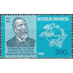 Indonezija 1981. Henrikas...