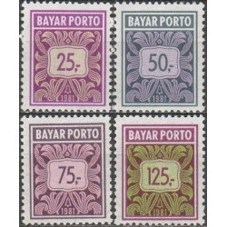 Indonesia 1981. Postage revenue stamps