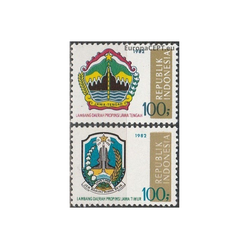 Indonezija 1982. Regionų herbai (3-ias leidimas)