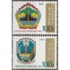 Indonesia 1982. Coats of arms of the provinces (III)