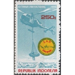 Indonesia 1982. Rescuers