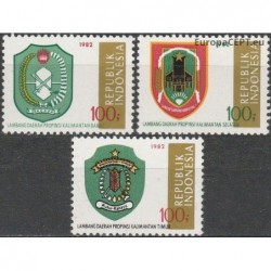 Indonesia 1982. Coats of arms of the provinces (IV)