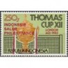Indonesia 1982. Philatelic exhibition PHILEXFRANCE (overprinted badminton)