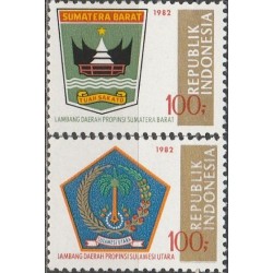 Indonesia 1982. Coats of...