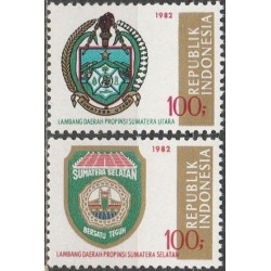 Indonezija 1982. Regionų herbai (9-as leidimas)