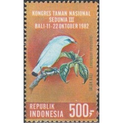 Indonezija 1982. Paukščiai