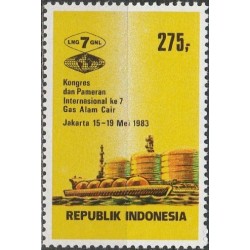 Indonesia 1983. Natural gas...