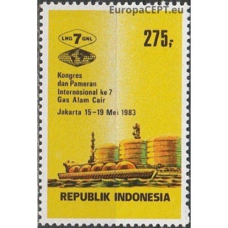 Indonesia 1983. Natural gas industry